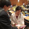 Amy Yang Miyamoto, de Japón, miembro del equipo del DESA/ONU.