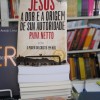 Nas livrarias Momento Cultural, AJR Distribuidora de Livros e Mania de Ler, parceiras da Editora Elevação, os visitantes encontram o lançamento do escritor Paiva Netto, Jesus, a Dor e a origem de Sua Autoridade, que integra a Coleção Ecumênica “O Apocalipse de Jesus para os Simples de Coração”.
