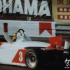 Em 1983, alcançou vitória histórica no GP de Macau, na China.

 
