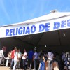 Durante o evento, a Religião de Deus, do Cristo e do Espírito Santo lança produtos que fortalecem a Fé Realizante; adquira.
