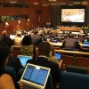 Nova York, EUA — Público acompanha abertura do evento, que este ano debate o tema “Administrando a transição dos Objetivos de Desenvolvimento do Milênio para os Objetivos de Desenvolvimento Sustentável: o que é necessário”.
