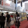 Brasília, DF — A Bienal Brasil de Livro e Leitura, realizado no Centro de Convenções Ulysses Guimarães, ofereceu uma vasta programação cultural, com debates, palestras e sessões de autógrafos com renomados escritores nacionais e internacionais, apresentações musicais, artísticas e cinematográficas, exposições de arte e fotografia.